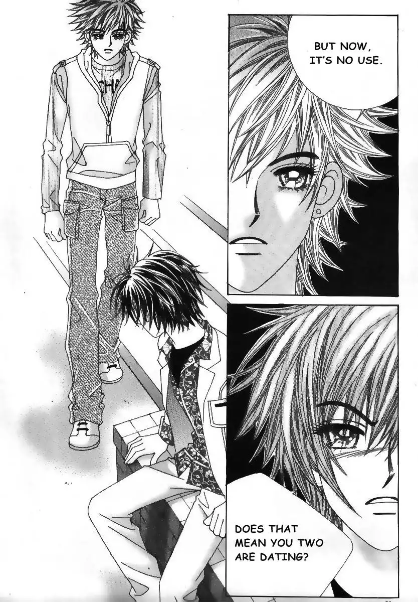 Boy of the Female Wolf Chapter 73 25